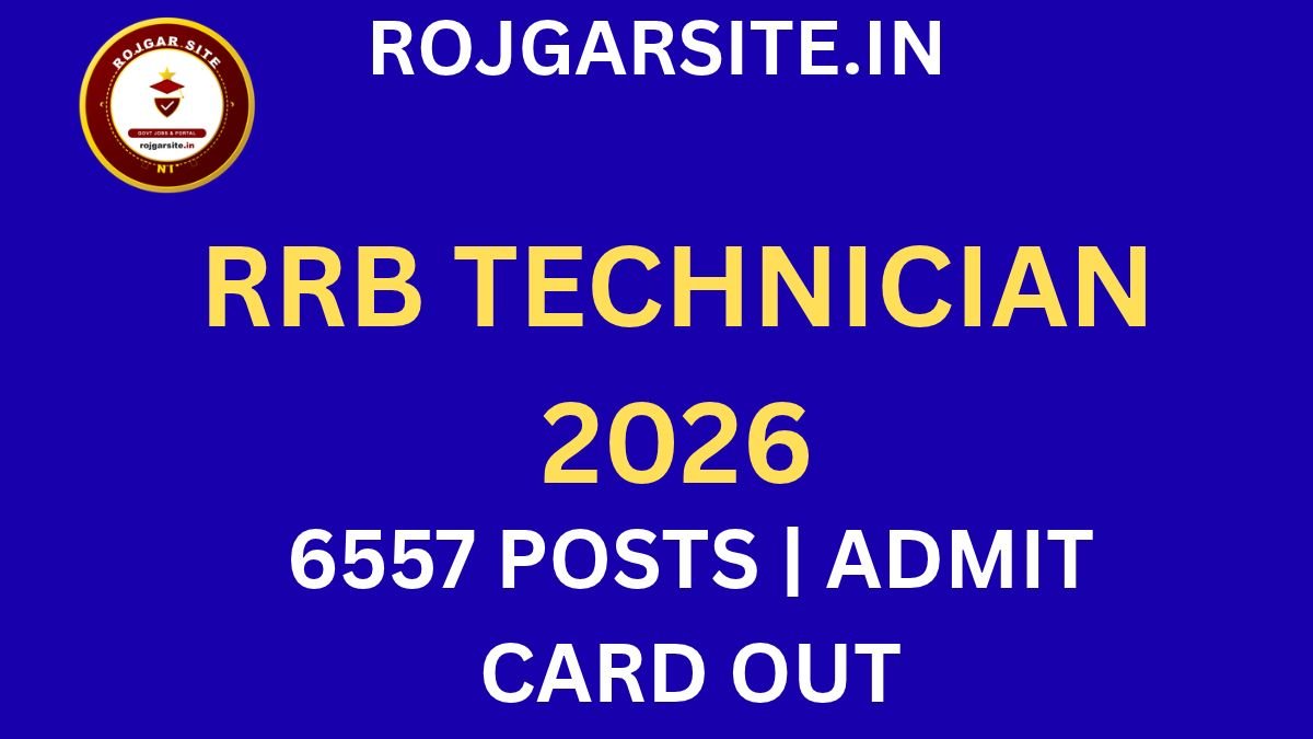 Railway RRB Technician CEN 02/2026 Admit Card